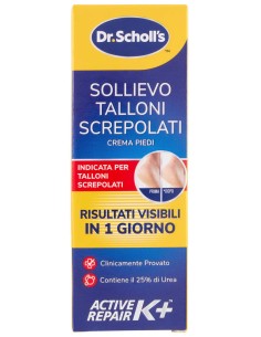 Scholl Crema 60ml Talloni Screpolati 139